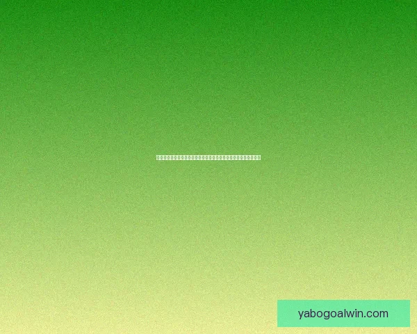 世界杯竞猜首存优惠活动全面解析新手专享福利领取指南安全与技巧