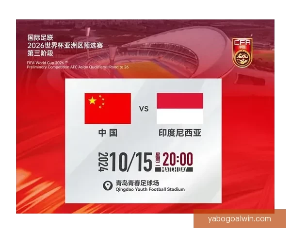 围绕亚博体育备用网站全面解析平台优势玩法与安全保障及使用体验深度指南 围绕亚博体育备用网站全面解析平台优势玩法与安全保障及使用体验深度指南