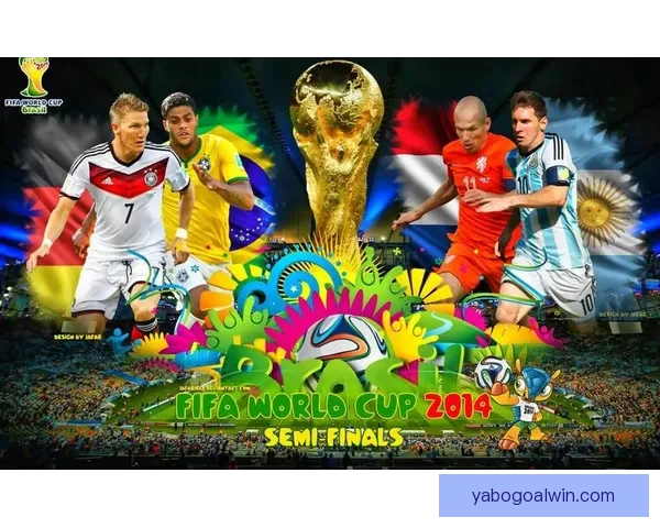 世界杯精彩对决全攻略：精准竞猜胜负赢取丰厚奖励