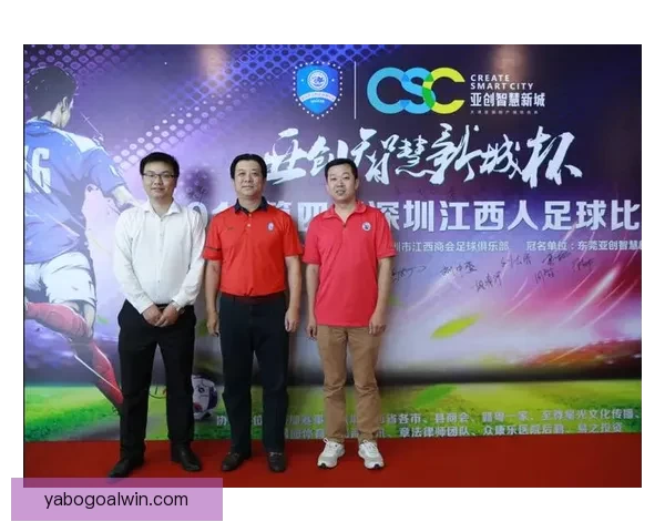 世界杯竞猜返水活动开启 参与即享丰厚奖励 赢取专属大奖挑战你的足球智慧