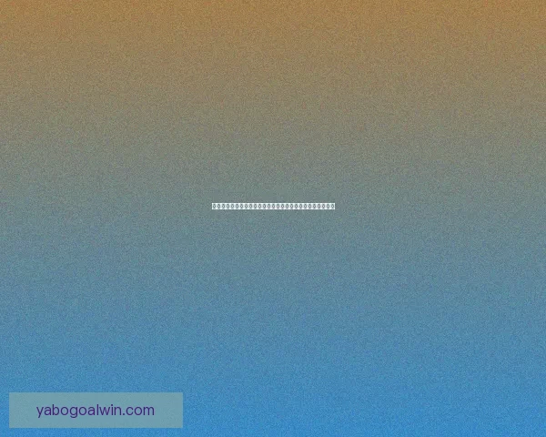 世界杯竞猜游戏入口全新开启精彩赛事实时投注赢取丰厚奖励 世界杯竞猜游戏入口全新开启精彩赛事实时投注赢取丰厚奖励
